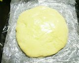 大豆粉の明太子ピザ作り方3写真