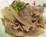 大根と牛肉のサッパリポン酢煮作り方4写真