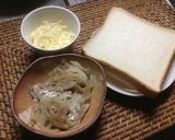 きんぴら 簡単活用〜レンコンxパン作り方1写真