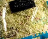 キャベツとササミとチーズの簡単春巻き☆作り方2写真