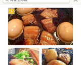 失敗しない！初心者のための豚の角煮作り方5写真