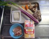天栄赤ねぎと天栄ヤーコン入り☆すいとん汁作り方1写真