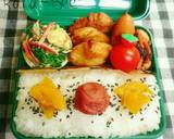 節約100円＊マジソルで簡単チキンタツタ作り方3写真