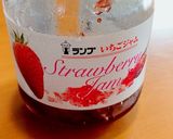 好きなジャムで♡マグカップケーキ作り方1写真