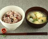 基本の食事！栄養たっぷり雑穀ごはん作り方3写真