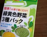 (離乳食)X'masｶﾗｰトースト作り方2写真