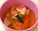 我が家の、鶏肉大根人参入り、関東風雑煮！作り方6写真