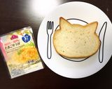 簡単！食パンアレンジ♪作り方1写真