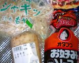 ♥キャベツの山盛りお好み焼き♥作り方16写真