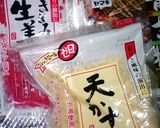 ♥キャベツの山盛りお好み焼き♥作り方17写真
