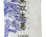 風邪や回復食に。りんごのくず練り＊生姜味作り方7写真