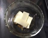 チーズカレートースト作り方1写真