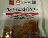 DAISOの粒ジャムで簡単スコーン作り方3写真