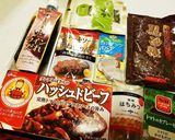 クリスマスディナートマトビーフシチュー作り方1写真