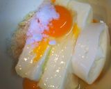 カナダおじさんの濃厚ベイクドチーズケーキ作り方6写真