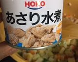 あさり水煮缶でクラムチャウダー作り方5写真