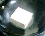 カンサードな時に、この炒り豆腐作り方3写真