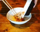 「長芋しりしり納豆」作り方1写真