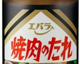 【男飯】もやし玉子炒め【焼肉のタレ】作り方5写真