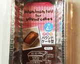 簡単♬⭐りんごとバナナのヨーグルトケーキ作り方1写真