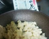 ヘルシーおかず❗卯の花☺❤ゆりさん風作り方3写真
