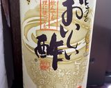 なます作り方4写真
