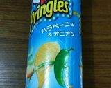 プリングルスの上品な食べ方作り方1写真