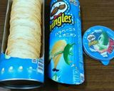 プリングルスの上品な食べ方作り方4写真
