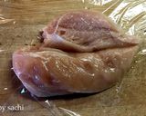 パーティーのおつまみに！ペッパー鶏ハム作り方2写真