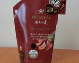 ふわふわメレンゲのガーリックライスTKG作り方1写真