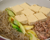 牛肉豆腐【作り置き】作り方5写真