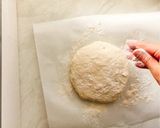 ライスポットでとろーりチーズナン(動画有作り方11写真