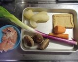 天栄ブランド☆ヤーコン&赤ねぎ混ぜご飯作り方1写真