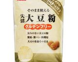 大豆粉のスープカレー作り方1写真