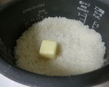 エビとベーコンのピラフ　洋食屋さんの味作り方9写真