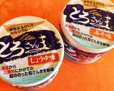 さんま缶にひと手間☆秋刀魚の生姜みそ煮作り方1写真