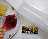 簡単お節！まきまき寿司作り方3写真