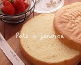 簡単＊スコップケーキ＊バレンタイン作り方1写真
