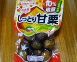 マロンのベイクドチーズケーキ作り方2写真
