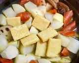 自然の恵み作り方6写真