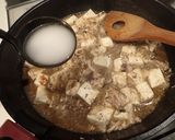 サバ缶麻婆豆腐作り方6写真