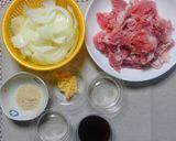 豚肉の生姜焼き作り方1写真