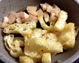 ご飯が進む！鶏胸肉と油揚げの甘みそ炒め♡作り方2写真