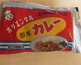 さつまいもカレーコロッケ♡作り方4写真