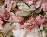 豚肉こまとゴボウの塩焼き作り方3写真
