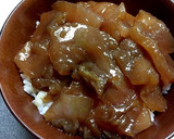 ごま油が香る！びんちょうまぐろの漬け丼♡作り方3写真