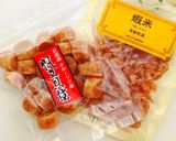 海老と貝柱の中華粥作り方11写真