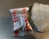 お手軽アレンジ雑炊作り方1写真
