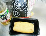 簡単☆作りおき酢蓮根☆☆☆作り方1写真