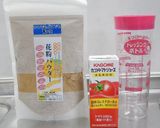 花粉対策超簡単ドリンク作り方1写真